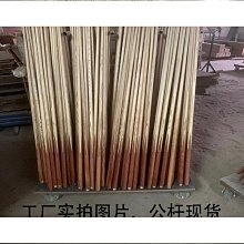 公杆撞球杆小頭斯諾克桌球桿中式黑八大頭杆單支球桿 歷史價格詳細信息
