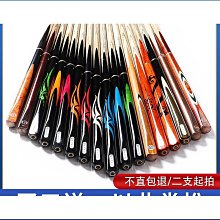 撞球廳球房撞球杆公杆桌球桿美式中八球桿斯諾克小頭撞球杆~熱心小賣家-進店有折扣 歷史價格詳細信息