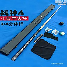 【龍通】漢高紙箱熱熔膠 3183 封箱熱熔膠紙盒紙箱熱熔膠膠粒包裝熱熔膠 歷史價格詳細信息