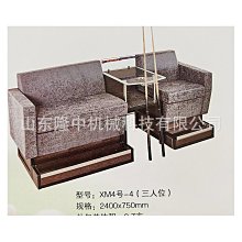 健身房沙發工業風桌椅組合奶茶店休息區創意音樂餐吧酒吧卡座 歷史價格詳細信息