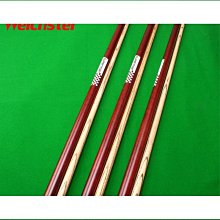 紫心木 訂製 10牙 原木保護套 1B1S黑格環 歷史價格詳細信息