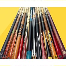 撞球杆小頭桌球桿中式八球桿斯諾克球桿撞球公杆加重美式黑八球桿伊人 價格比較,價格查詢,歷史價格詳細信息