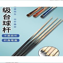 中秋節 公版包裝 掛耳咖啡 濾掛咖啡 耳掛 掛耳包--極品 曼巴 或 瓜地馬拉  100%阿拉比卡500入 -良鎂 歷史價格詳細信息