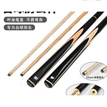 中秋節 公版包裝 掛耳咖啡 濾掛咖啡 耳掛 掛耳包--極品 曼巴 或 瓜地馬拉  100%阿拉比卡500入 -良鎂 歷史價格詳細信息