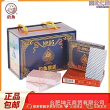 【龍通】漢高紙箱熱熔膠 3183 封箱熱熔膠紙盒紙箱熱熔膠膠粒包裝熱熔膠 歷史價格詳細信息