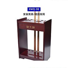 優品木質地板清潔劑1000ml 歷史價格詳細信息