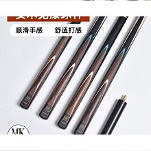 撞球杆小頭中頭杆桌球桿大頭黑八專用球桿九球球桿中式八球桿加重 歷史價格詳細信息