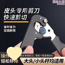 【龍通】富貴包按摩枕頸椎按摩儀加熱腰部氣囊腰椎頸部家用揉捏肩頸按摩器 歷史價格詳細信息