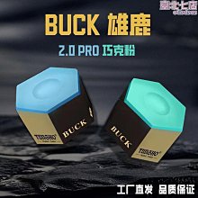 【龍通】漢高紙箱熱熔膠 3183 封箱熱熔膠紙盒紙箱熱熔膠膠粒包裝熱熔膠 歷史價格詳細信息