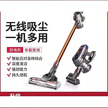 德國無線家用手持式大吸力小型靜音吸拖地一體機乾濕兩用式 歷史價格詳細信息