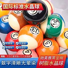 豔賊DVD，懸疑大師希區考克最膾炙人口的代表作之一 史恩康納萊 媞琵海德恩 黛安貝克 正版全新 歷史價格詳細信息