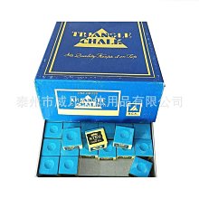 撞球桌布國產6811臺尼中式黑八澳毛臺布倒順毛呢加厚平紋整套 歷史價格詳細信息