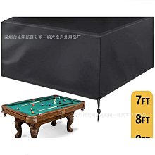 牛津布防塵罩 柔軟 防塵罩 用於Nintendo Switch 充電底座防塵罩 保護套 Switch防塵套 底座套-MIKI精品 歷史價格詳細信息