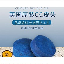 【好康】黑8斯諾b克九球LP白沙檯球桿輔助杆加長把加長器伸縮延長把套 歷史價格詳細信息