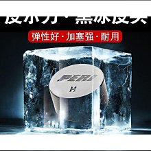 品質波速球半圓平衡球加厚防爆瑜伽球瑜伽健身球康復訓練按摩半球 歷史價格詳細信息