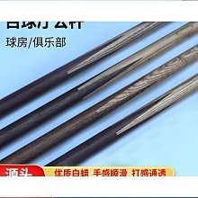 【品質】【一體式設計 按摩儀】腿部按摩器 護腿按摩儀 瘦腿按摩儀 小腿按摩器 電動按摩儀 靜脈按摩儀 經絡疏通按摩儀 歷史價格詳細信息