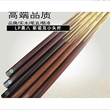 【好康】品牌公務員考試用手錶女款簡約休閒初高中學生公考研靜音機械女士 歷史價格詳細信息