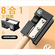 撞球桿皮頭更換套裝桿頭頭 撞球配件用品 桌球桿皮頭修理工具 歷史價格詳細信息