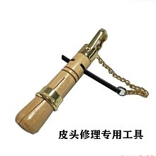 撞球皮頭銼刀圓形便攜雙面多功能打磨修理工具皮頭小頭修頭器 歷史價格詳細信息