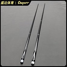 八仙桌碳化實木餐桌椅組合餐廳飯店農家樂戶外八仙桌方桌 現貨 歷史價格詳細信息