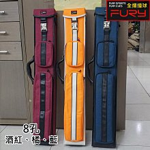 全揚撞球 【8-IN-1皮頭整修器-8合1】撞球桿-皮頭整修器 歷史價格詳細信息