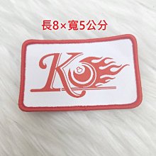柯氏全身沐浴洗髮精-萊姆杜松 946mL 歷史價格詳細信息