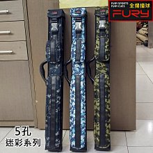 全揚撞球  5-IN-1皮頭整修器-5合1 歷史價格詳細信息