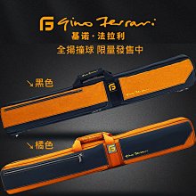 全揚撞球 最新 日本 Ryu【龍皮頭(S、M、H)】日本製造-打桿皮頭 歷史價格詳細信息