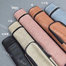 全揚撞球   單條橡膠球桿架-(可放三支)-撞球桿-撞球杆 歷史價格詳細信息