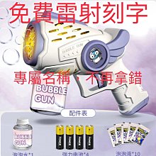 【現貨】泡泡喵摺疊加厚浴桶泡澡桶成人家用大人浴盆塑料免充氣洗澡沐浴桶 歷史價格詳細信息