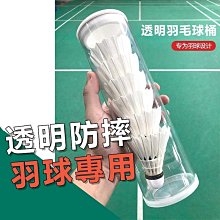 【解忧先生】羽毛手鐲泰銀復古做舊s925銀手鍊 手環 情侶手鐲馬蹄花朵手鐲女開口民族風手飾手環閨蜜送禮 歷史價格詳細信息