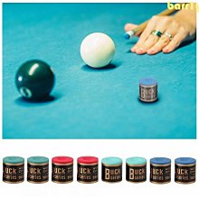 【解忧先生】台球粉筆 Grip Power Adhesion Solidity 台球桿粉筆斯諾克粉筆 Carom 粉 歷史價格詳細信息