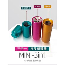 便便先生謝謝你！再也不挑食的健康繪本（隨書附贈「便便觀察對照表」和「我的便便紀錄單」）/原田幸子【城邦讀書花園】 歷史價格詳細信息