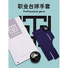 【解忧先生】三鸝鷗聯名 大耳狗925純銀鈴鐺手鍊 修飾雙手 提升氣質 禮盒包裝 女 小眾設計庫洛米玉桂狗閨蜜女學生手鐲 歷史價格詳細信息