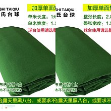 【解忧先生】彩虹糖水晶手鍊 七彩轉運珠手串女 氣質百搭串珠手飾 輕奢時尚天然石配飾 女生禮物飾品 歷史價格詳細信息