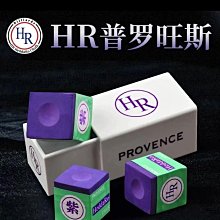 【解忧先生】馬粉水晶手鍊 女韓版ins小眾設計 招桃花 幸運串珠 手串閨蜜 禮物手鍊 歷史價格詳細信息