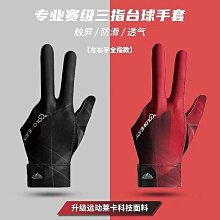 【解忧先生】三鸝鷗聯名 大耳狗925純銀鈴鐺手鍊 修飾雙手 提升氣質 禮盒包裝 女 小眾設計庫洛米玉桂狗閨蜜女學生手鐲 歷史價格詳細信息
