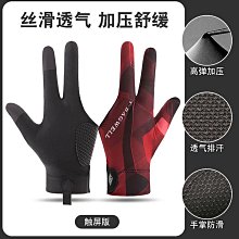 【解忧先生】三鸝鷗聯名 大耳狗925純銀鈴鐺手鍊 修飾雙手 提升氣質 禮盒包裝 女 小眾設計庫洛米玉桂狗閨蜜女學生手鐲 歷史價格詳細信息