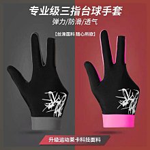 【顏值控】掌上遊戲機2024新款4.1寸俄羅斯方塊遊遊機超大屏帶背光不傷眼可充電兒童方塊機小玩具復古送男友 歷史價格詳細信息