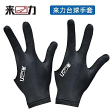 【解忧先生】三鸝鷗聯名 大耳狗925純銀鈴鐺手鍊 修飾雙手 提升氣質 禮盒包裝 女 小眾設計庫洛米玉桂狗閨蜜女學生手鐲 歷史價格詳細信息