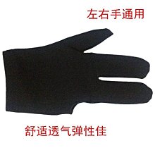 【解忧先生】桌球 撞球 O'min奧祕皮英式斯諾克黑八球杆皮頭杆頭檯球杆槍頭黑八杆頭 歷史價格詳細信息