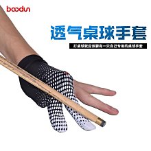 【解忧先生】三鸝鷗聯名 大耳狗925純銀鈴鐺手鍊 修飾雙手 提升氣質 禮盒包裝 女 小眾設計庫洛米玉桂狗閨蜜女學生手鐲 歷史價格詳細信息