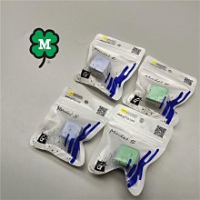 【解忧先生】【 撞球桿品配件】職業Btf蝴蝶檯球三指露指男女btf右手桌球用品 歷史價格詳細信息