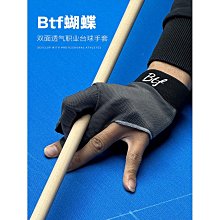 【解忧先生】三鸝鷗聯名 大耳狗925純銀鈴鐺手鍊 修飾雙手 提升氣質 禮盒包裝 女 小眾設計庫洛米玉桂狗閨蜜女學生手鐲 歷史價格詳細信息