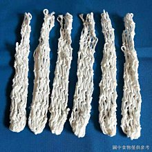 【解忧先生】熱銷美式九球架三角架9球擺球架子花式檯球塑膠菱形九球桌擺球框耐摔 歷史價格詳細信息