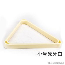 【熱銷】三角架 警示燈 三角架警示燈 太陽能LED燈 露營 加大版 三角警示牌 故障標誌 可充電 爆閃 夜間擺攤必備 臺 歷史價格詳細信息