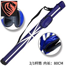 ❉❒◙【免運、現貨】筆電適配器 SONY索尼19.5V3.9A筆記本電源適配器VAIO電腦充電器電源線正 歷史價格詳細信息