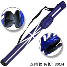 【解忧先生】桌球杆 檯球杆 致幻精選入門推薦加長檯球杆精品白蠟木檯球球杆斯諾克小頭球杆 歷史價格詳細信息