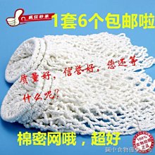 【解忧先生】熱銷美式九球架三角架9球擺球架子花式檯球塑膠菱形九球桌擺球框耐摔 歷史價格詳細信息
