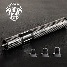 台球桿保養油蠟先角拋光小頭桿大頭九球斯諾克桿油台球桿擦桿布皮 歷史價格詳細信息